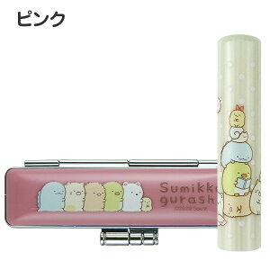 ӁE͂ ݂R炵 ӃZbg 12mm ӃP[Xt [ s F 킢 ͂ O nR q Mtg v[g  qp ݂炵]