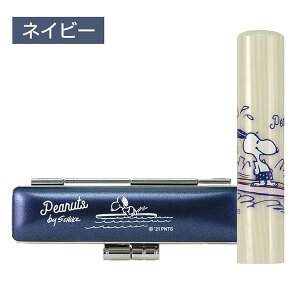 ӁE͂ Xk[s[ LLӃZbg12mm ӃP[Xt [Xk[s[ ObY  s F 킢 ͂ O nR Mtg v[g P[Xt Zbg [