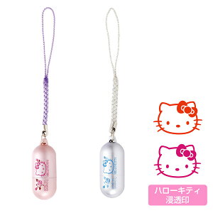 ^jGo[ X^v n[LeB ~jGyn[LeBZz [LN^[ X^v nR q 킢  TI]y[֔zΉiz