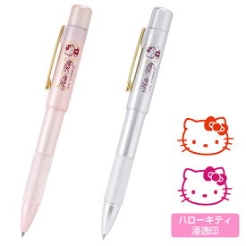 楽天市場 多機能ペン キャラクターの通販