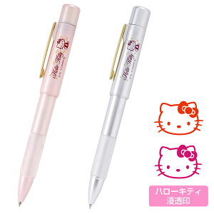 かわいい ボールペンの通販 価格比較 価格 Com