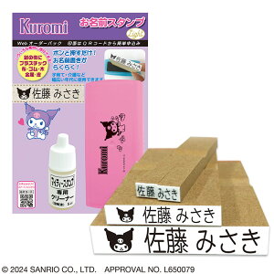 TILN^[Y OX^v Light i N~ TSK-20186[LN^[ ObY/킢//O S/X^v I[_[/l[ X^v Zbg/͂/nR/q/Ȃ