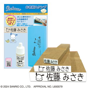 TILN^[Y OX^v Light i |`bR TSK-20193[LN^[ ObY/킢//O S/X^v I[_[/l[ X^v Zbg/͂/nR/q/