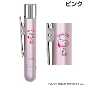 ^jGo[ l[(i) cCGKNbv Xk[s[ y9mmېZl[()E10mmۍhF(È)z [Xk[s[ ObY l  킢  ͂ q l[ F]y