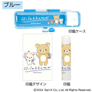  ͂ bN} n[tXPgӃZbg 12mm ӃP[Xt [LN^[ ObY  s F 킢 ͂ O nR Mtg v[g P[Xt Z