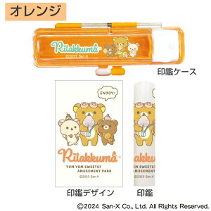  ͂ bN} n[tXPgӃZbg 12mm ӃP[Xt [LN^[ ObY  s F 킢 ͂ O nR Mtg v[g P[Xt Z