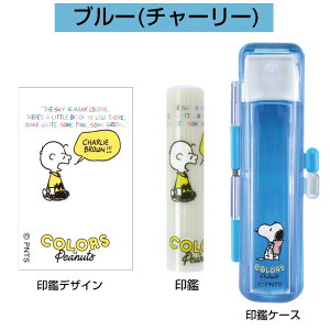ӁE͂ Xk[s[ n[tXPgӃZbg 12mm ӃP[Xt [Xk[s[ ObY  s F 킢 ͂ O nR Mtg v[g P[Xt Zb