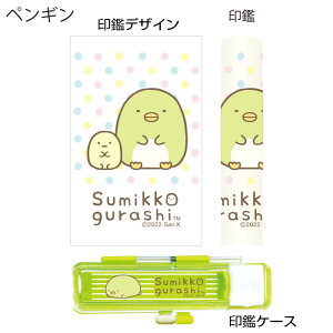 ӁE͂ ݂R炵 n[tXPgӃZbg 12mm ӃP[Xt [݂R炵 LN^[ ObY  s F 킢 ͂ O nR Mtg v