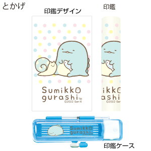 ӁE͂ ݂R炵 n[tXPgӃZbg 12mm ӃP[Xt [݂R炵 LN^[ ObY  s F 킢 ͂ O nR Mtg v