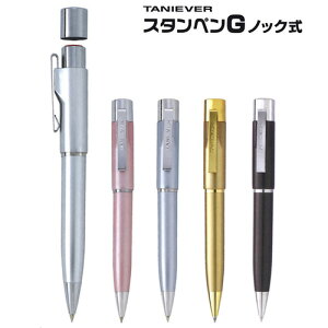 ^jGo[ l[y(i) X^yGmbNy9mmېZl[()z [{[y{l[  ͂ X^v nR q F F߈ pi ML Z]y[