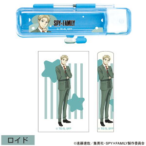 ӁE͂ SPY×FAMILY XpCt@~[ n[tXPgӃZbg 12mm ӃP[Xt [LN^[ ObY  s F ͂ O nR P[Xt Zbg []