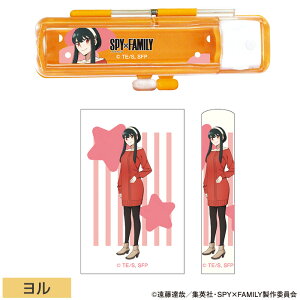 ӁE͂ SPY×FAMILY XpCt@~[ n[tXPgӃZbg 12mm ӃP[Xt [LN^[ ObY  s F ͂ O nR P[Xt Zbg []