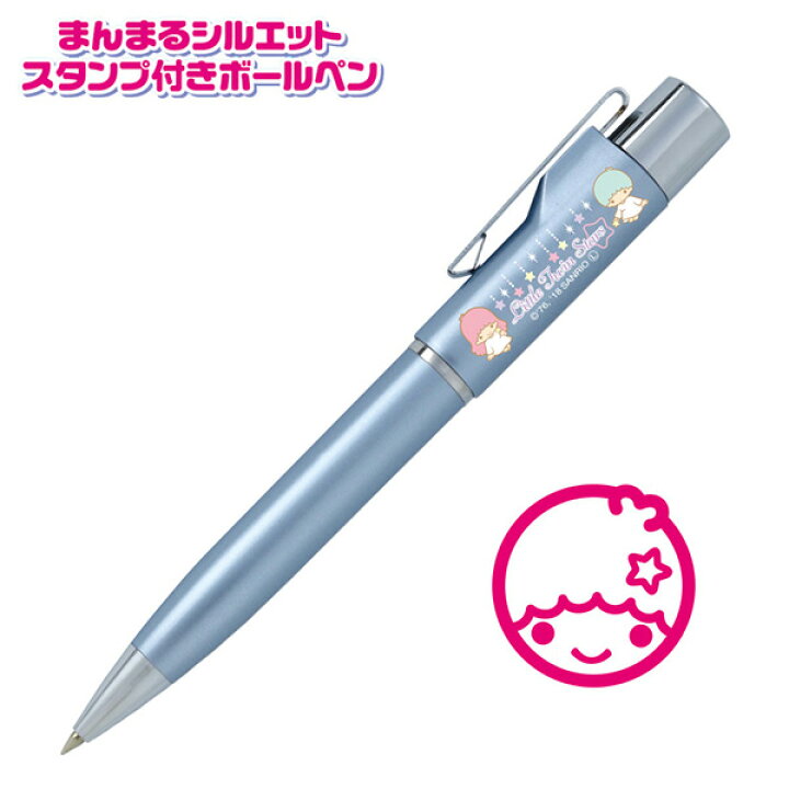 楽天市場 タニエバー ボールペン 既製品 まんまるシルエットスタンプ付きボールペン サンリオキャラクターズ ララ Tsk キャラクター 印面 かわいい スタンプ キャラクター グッズ メール便配送対応商品 株式会社ハンコヤドットコム R