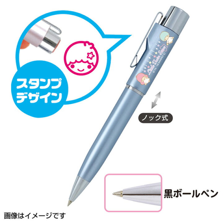 楽天市場 タニエバー ボールペン 既製品 まんまるシルエットスタンプ付きボールペン サンリオキャラクターズ ララ Tsk キャラクター 印面 かわいい スタンプ キャラクター グッズ メール便配送対応商品 株式会社ハンコヤドットコム R