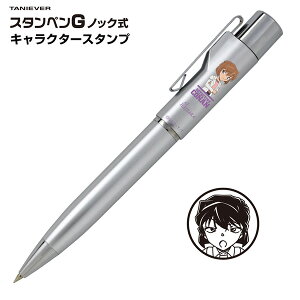 ^jGo[ {[y(i) X^yGmbNX^v TRi D TSK-41563yLN^[ʁz [X^v Z LN^[ ObY]y[֔zΉiz