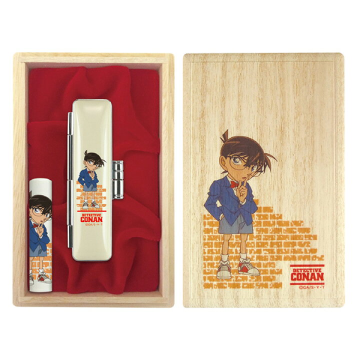 楽天市場 送料無料 印鑑 はんこ 桐箱印鑑セット 名探偵コナン コナン 12mm 印鑑ケース 桐箱付き 印鑑 銀行印 認印 かわいい はんこ 名前 ハンコ 判子 女性 子供用 キャラクター グッズ 株式会社ハンコヤドットコム R