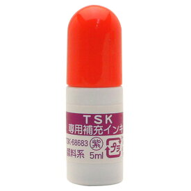 楽天市場 タニエバー スタンプ 補充インクの通販