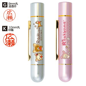 ^jGo[ l[(i) cCGK bN}y9mmېZl[()E10mmۍhF(È)z [킢 l[{ ͂ q F߈ LN^[ ObY]y[֔z