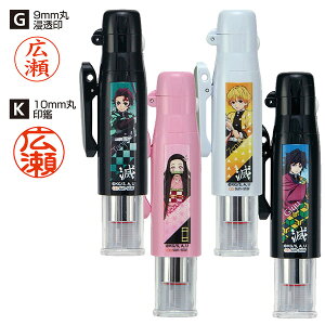 ^jGo[ l[(i) cCGKLbvX Sł̐ny9mmېZl[E10mmۍhF(È)z [Sł̐n ObY ߂̂₢ l[  ͂ q X^v]y[