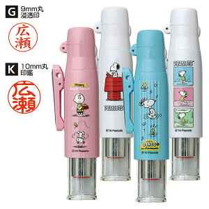 ^jGo[ l[(i) cCGKLbvX Xk[s[ y9mmېZl[E10mmۍhF(È)z [Xk[s[ ObY l  킢 l[{ ͂ q F߈]y