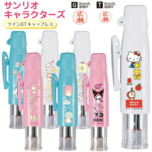 ^jGo[ l[(i) cCGTLbvX TILN^[Yy9mmېZl[E5mmےZl[()z [킢 ʕt  ͂ q l[ F F