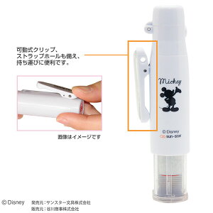 楽天市場 タニエバー ネーム印 既製品 ツインgtキャップレス ディズニー ミッキーマウス 9mm丸浸透印 5mm丸訂正浸透印 ミッキー印面 かわいい 印鑑 はんこ 判子 ネーム印 認印 訂正印 キャラクター グッズ ハンコヤドットコムオリジナルデザイン メール便配送対応