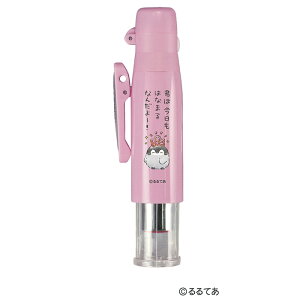 ^jGo[ l[(i) REy cCGKLbvX (9mmېZl[E10mmۍhF(È)) [LN^[ ObY 킢 l[{ ͂ q F߈]y[