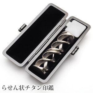  ͂ 点`^  18mm yubN^gӃP[Xtz [  ӃP[X Zbg nR q O tl[][yVX[p[SALE zACe]