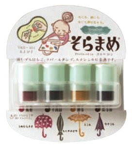 cLlR ܂ 4FZbg VKB-403 ܂ [X^v CNpbh J[ OX^v Ȃ܂X^v O 킢 nhCh z zp S ͂ nR]y[