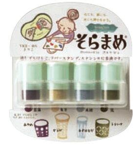 cLlR ܂ 4FZbg VKB-405 肱 [X^v CNpbh J[ OX^v Ȃ܂X^v O 킢 nhCh z zp S ͂ nR]y[