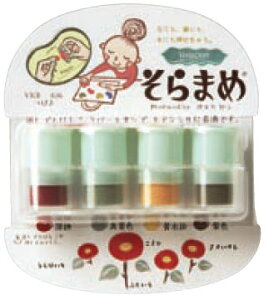 cLlR ܂ 4FZbg VKB-406 ΂ [X^v CNpbh J[ OX^v Ȃ܂X^v O 킢 nhCh z zp S ͂ nR]y[