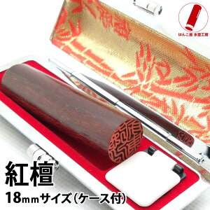 yz s  nR  F gdihj18mm  쐬 ӃP[X ӃZbg   j q v[g j Mtg  l AE  oY j 
