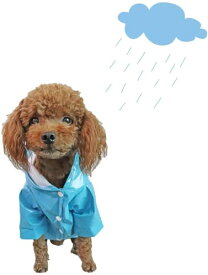 色：青 サイズ：S 犬用レインコート 雨具 光反射 ドッグカッパ 優れ素材 帽子付 通気 完全防水 散歩用 快適 軽量 着脱簡単 ペットレインコート 合羽 小型犬 中型犬 大型犬 耐久性 防風 防水