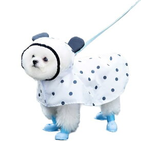 サイズ：XS PetGround 犬 レインコート 着せやすい 雨具 カッパ ポンチョ 透明 夏 小型犬 中型犬 防水 散歩 犬服 フード 帽子 (XS)