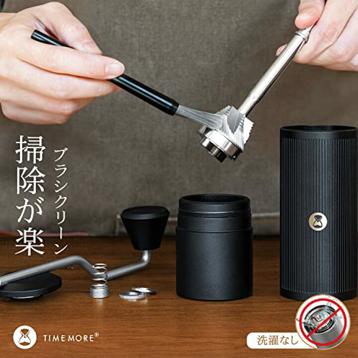 楽天市場】タイムモアTIMEMORE コーヒーミル 手動 Xlite 手挽き 