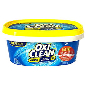 サイズ：802g OXICLEAN(オキシクリーン) オキシクリーン EX 802g 粉末タイプ 酸素系漂白剤 除菌 消臭 漂白