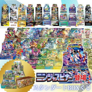 ポケモンカード box 151」の人気商品一覧 | 安い商品を通販サイトから 