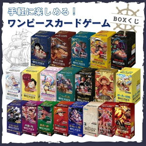 �����s�[�X�J�[�h BOX ���� �S200�� ����̍����� ���J���e�[�v�t�� �I���p ���� �o���_�C ONE PIECE �J�[�h�Q�[�� ���C�̎���