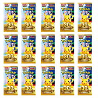 9月16日発売 予約 ばら売り 5パック/10パック/15パック レビュー特典付き ポケモンカードゲーム MEGA 拡…
