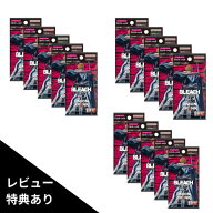 9月11日発売 5パック/10パック/15パック ばら売り UNION ARENA ブースターパック BLEACH 千年血戦篇 Vol.…