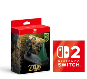 26�N10��29������ �\�� �C�V�������i Nintendo Switch 2 Pro�R���g���[���[ �[���_�̓`�� 40���N �A�j�o�[�T���[�G�f�B�V���� �f�B�X�v���C�X�^���h�t�� �X�C�b�`