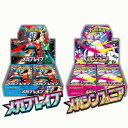 8月1日発売 予約 新品未開封 1カートン メガブレイブ メガシンフォニア ポケモンカードゲーム MEGA メガ 拡張パック …
