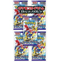 楽天市場】レイジングサーフの通販