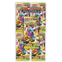楽天市場】ポケモンカード パック 5枚の通販