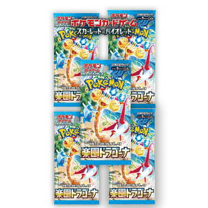 ポケモンカード box 楽園ドラゴーナ」の人気商品一覧・価格比較 - 価格.com