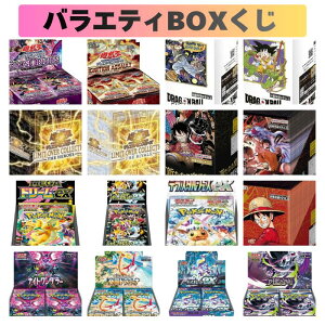 �o���G�e�BBOX���� �S200�� ���J�� BOX �|�P�J �|�P�����J�[�h �V�Y�� �����s�[�X�J�[�h�Q�[�� one piece �h���S���{�[�� �t���[�W�������[���h �I���p ����