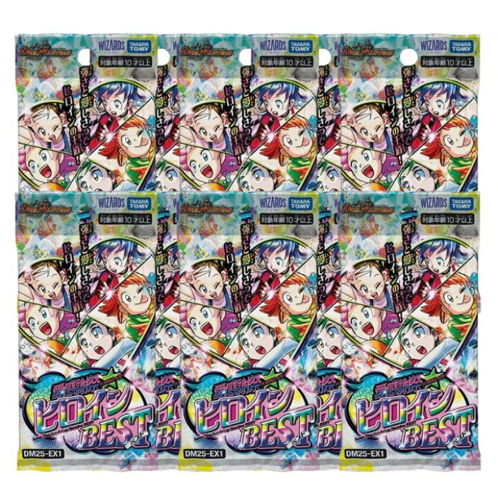 楽天市場】7月19日発売 予約 5パック 10パック ばら売り デュエル 