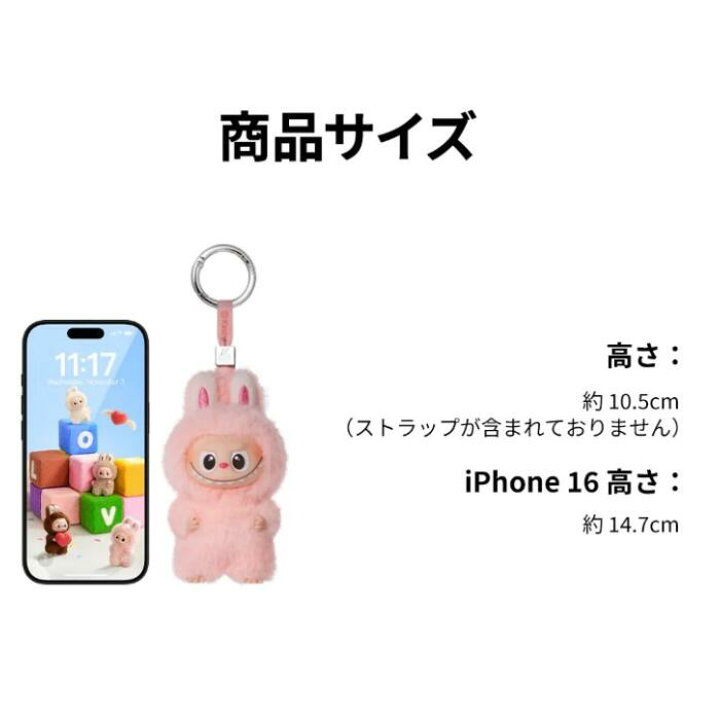 楽天市場】正規品保証 THE MONSTERS PIN FOR LOVE シリーズ ラブブ 