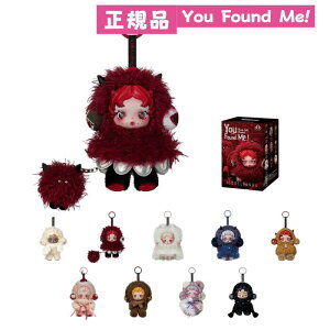 Kiۏ SKULLPANDA You Found Me! [Et@EhE~[I V[Y A\[g/s[X ʂ݃y_g XJp_