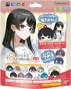 12 \ 3/5/10/15 o_C(BANDAI) т炽܂ ނ܂ ɂvol.2 BOXi15j